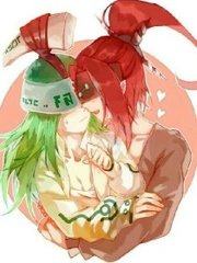 草莓榴莲绿巨人向日葵茄子丝瓜